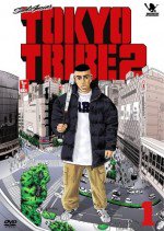 TOKYO TRIBE 2漫画