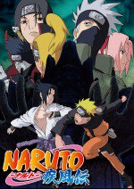 NARUTO -ナルト- 疾風伝漫画