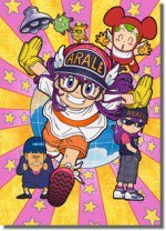 Dr.SLUMP Dr.マシリト アバレちゃん漫画