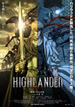 Highlander: The Search for Vengeance漫画