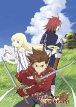 TALES OF SYMPHONIA THE ANIMATION漫画