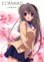 CLANNAD もうひとつの世界 智代編漫画