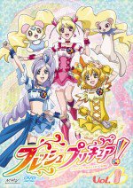 フレッシュプリキュア!漫画