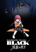 DARKER THAN BLACK -流星の双子-漫画