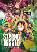 ONE PIECE FILM STRONG WORLD漫画