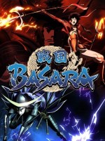 戦国BASARA OVA漫画