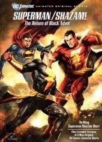 DC Showcase: Superman/Shazam! - The Return of Black Adam漫画