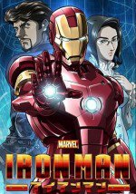 IRON MAN漫画