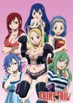 FAIRY TAIL  ようこそ フェアリーヒルズ!!漫画