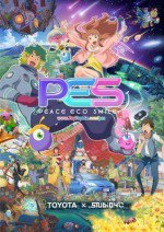 PES: Peace Eco Smile漫画