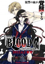 劇場版 BLOOD-C The Last Dark漫画