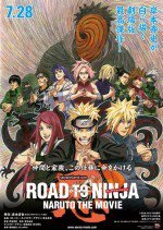 ROAD TO NINJA -NARUTO THE MOVIE-漫画