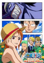 ONE PIECE エピソードオブナミ 〜航海士の涙と仲間の絆〜漫画