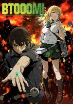 BTOOOM!漫画