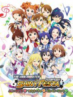 THE IDOLM@STER SHINY FESTA漫画