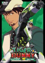 TIGER & BUNNY SPECIAL EDITION漫画