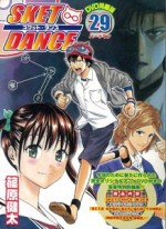 SKET DANCE OAD漫画