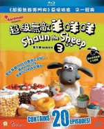 Shaun the Sheep Season 3漫画