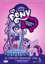 My Little Pony: Equestria Girls漫画