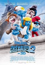 The Smurfs2漫画