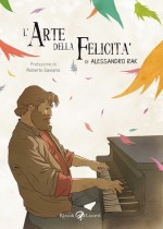 L'arte della Felicità漫画