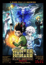 HUNTER×HUNTER The Last Mission漫画