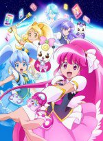 ハピネスチャージプリキュア!漫画