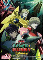 TIGER & BUNNY -The Rising-漫画