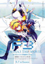 PERSONA3 THE MOVIE #2 Midsummer Knight's Dream漫画