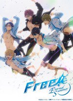 Free!-Eternal Summer-漫画