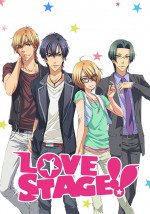 LOVE STAGE!!漫画