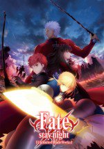 Fate/stay night [Unlimited Blade Works]漫画