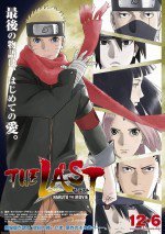 THE LAST -NARUTO THE MOVIE-漫画