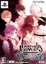 DIABOLIK LOVERS OAD漫画