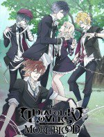 DIABOLIK LOVERS MORE,BLOOD漫画