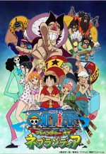 ONE PIECE 〜アドベンチャー オブ ネブランディア〜漫画