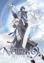 NORN9 ノルン＋ノネット漫画