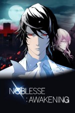 NOBLESSE : Awakening漫画