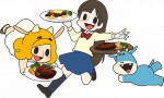 おにくだいすき！ ゼウシくん 「すてきなハンバーグ」漫画