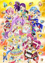 プリパラ 3rd season漫画