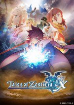 Tales of Zestiria the X漫画