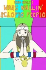 Brad Neely's Harg Nallin' Sclopio Peepio漫画