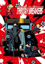 PERSONA5 the Animation -THE DAY BREAKERS-漫画