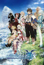 Tales of Zestiria the X 2期漫画