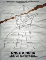 Once a Hero漫画