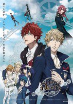 Dance with Devils-Fortuna-漫画