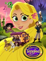 Tangled: The Series (Season 2)漫画