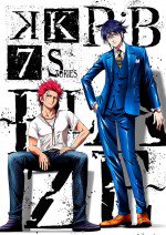 K SEVEN STORIES Episode 1「R:b ～BLAZE～」漫画