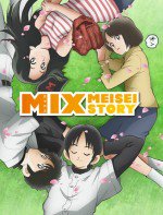 MIX MEISEI STORY漫画