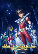 聖闘士星矢: Knights of the Zodiac漫画